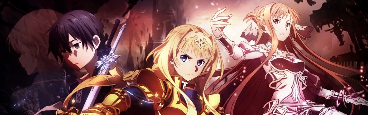 Промовидео «Sword Art Online: Алисизация - Война Андерворлда» Промовидео «Sword Art Online: Алисизация - Война Андерворлда»