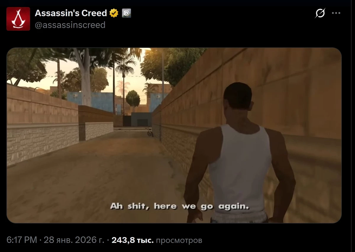 В Сети выложили фотографии коллекционной фигурки ремейка Assassin’s Creed 4: Black Flag — Ubisoft ответила культовым мемом