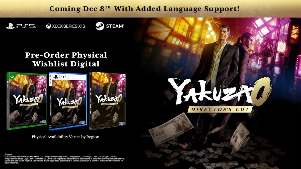 Оригинальная Yakuza получит расширенное издание