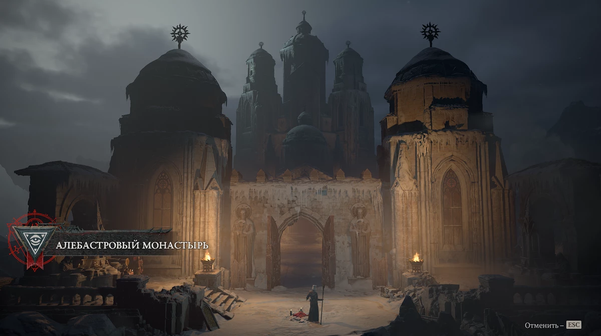 Иногда игра пытается в панорамные виды Иногда игра пытается в панорамные виды
