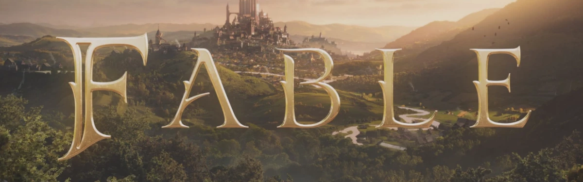 До релиза Fable 4 еще очень далеко До релиза Fable 4 еще очень далеко