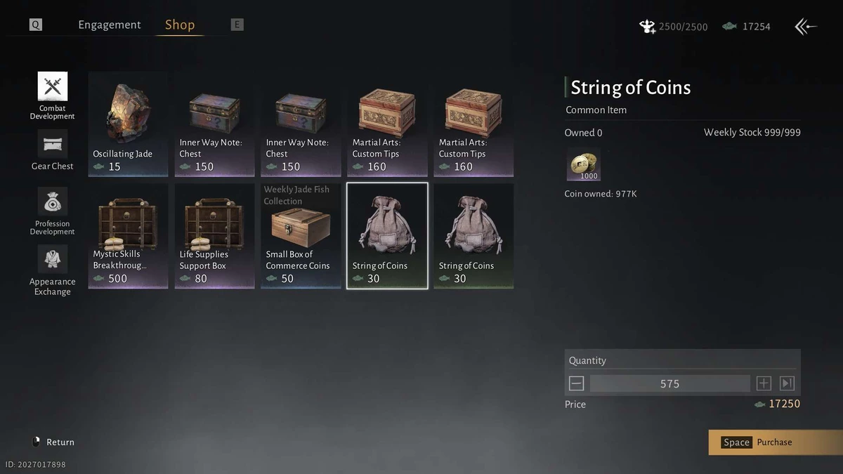 Где и как получить основную валюту в Where Winds Meet