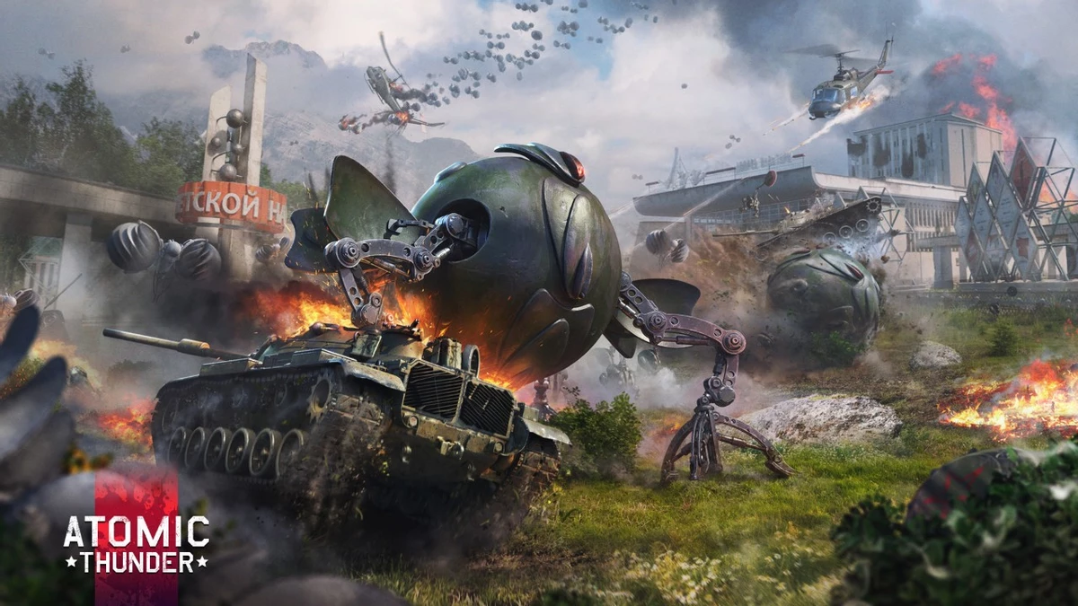 Советские роботы с атомными сердцами появятся на полях сражений War Thunder Советские роботы с атомными сердцами появятся на полях сражений War Thunder