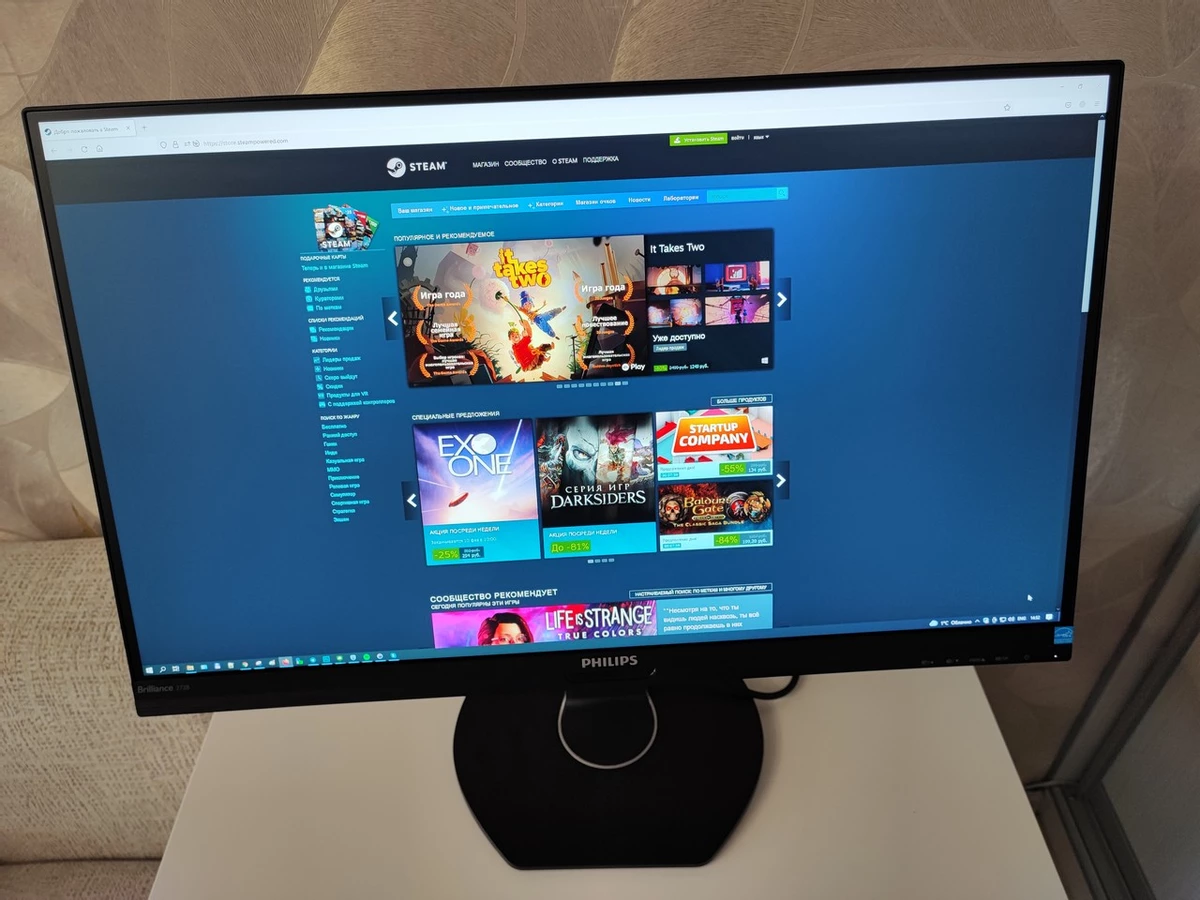 Обзор монитора Philips Brilliance 272B — для работы и игр Обзор монитора Philips Brilliance 272B — для работы и игр