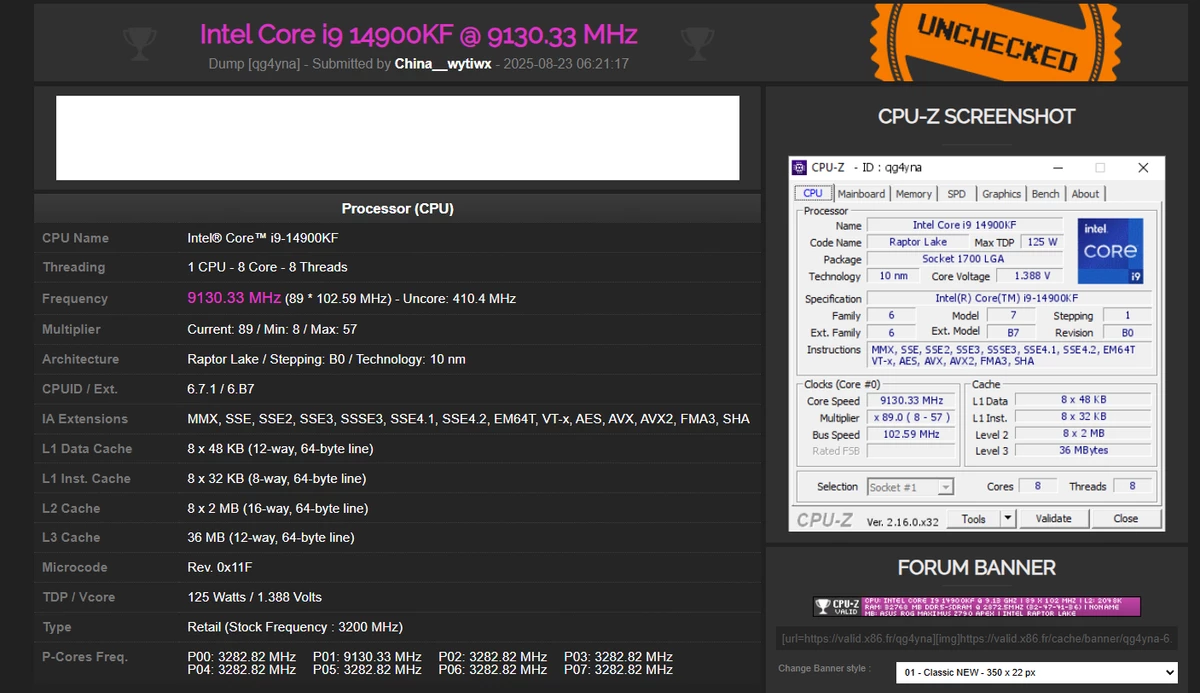 Intel Core i9-14900KF разогнали до 9,13 ГГц под жидким гелием Intel Core i9-14900KF разогнали до 9,13 ГГц под жидким гелием