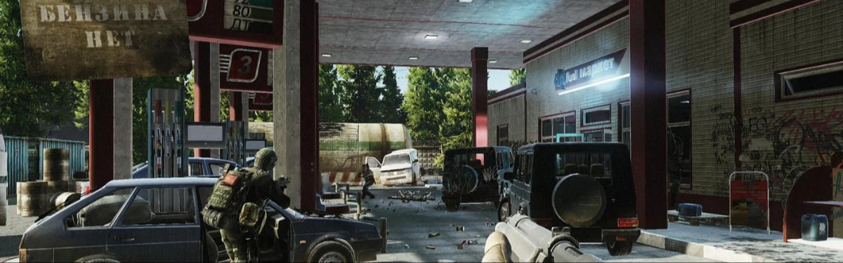 Escape from Tarkov получила крупное обновление с новым контентом и поддержкой FSR Escape from Tarkov получила крупное обновление с новым контентом и поддержкой FSR
