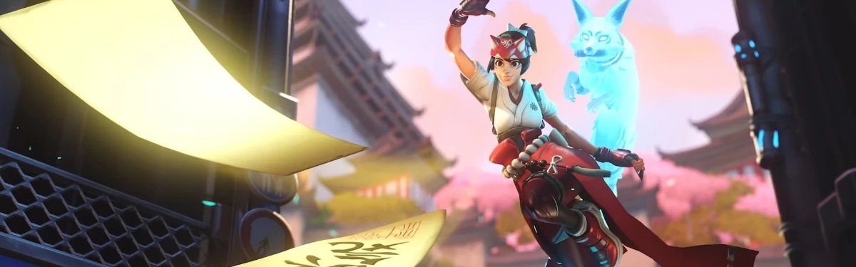 За просмотр стримов по Overwatch 2 можно получить легендарный скин на Кирико 