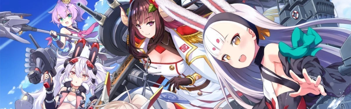 Azur Lane: Crosswave - Анонсирован еще один персонаж! Azur Lane: Crosswave - Анонсирован еще один персонаж!