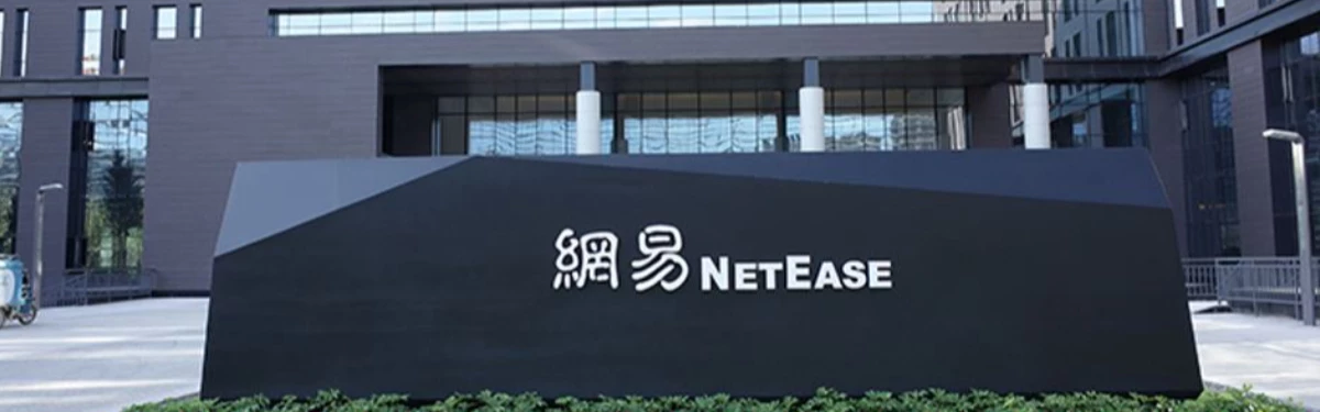 Компания NetEase основала студию в США, возглавляемую ветераном MMORPG-индустрии Компания NetEase основала студию в США, возглавляемую ветераном MMORPG-индустрии
