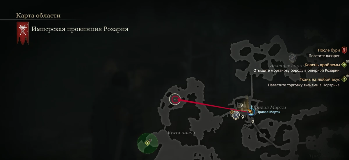 Все места охоты на монстров в Final Fantasy XVI Все места охоты на монстров в Final Fantasy XVI
