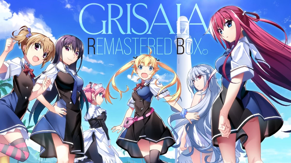 Серия новелл Grisaia получит ремастер и выйдет в конце осени. Но только в Японии Серия новелл Grisaia получит ремастер и выйдет в конце осени. Но только в Японии