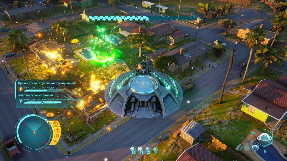 Destroy All Humans! - прекрасный ремейк, которого мало Destroy All Humans! - прекрасный ремейк, которого мало