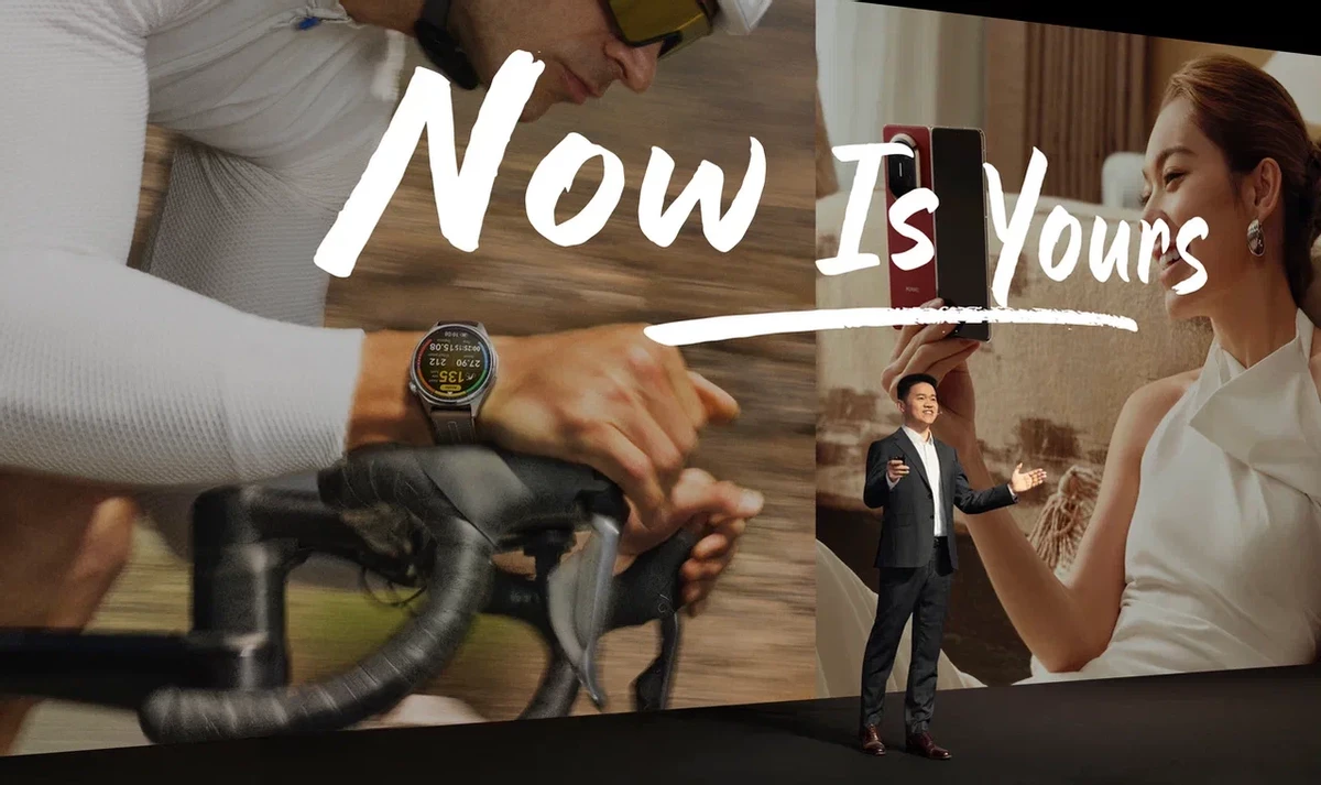 Huawei представила Mate X7 и линейку новых инновационных устройств для глобального рынка Huawei представила Mate X7 и линейку новых инновационных устройств для глобального рынка