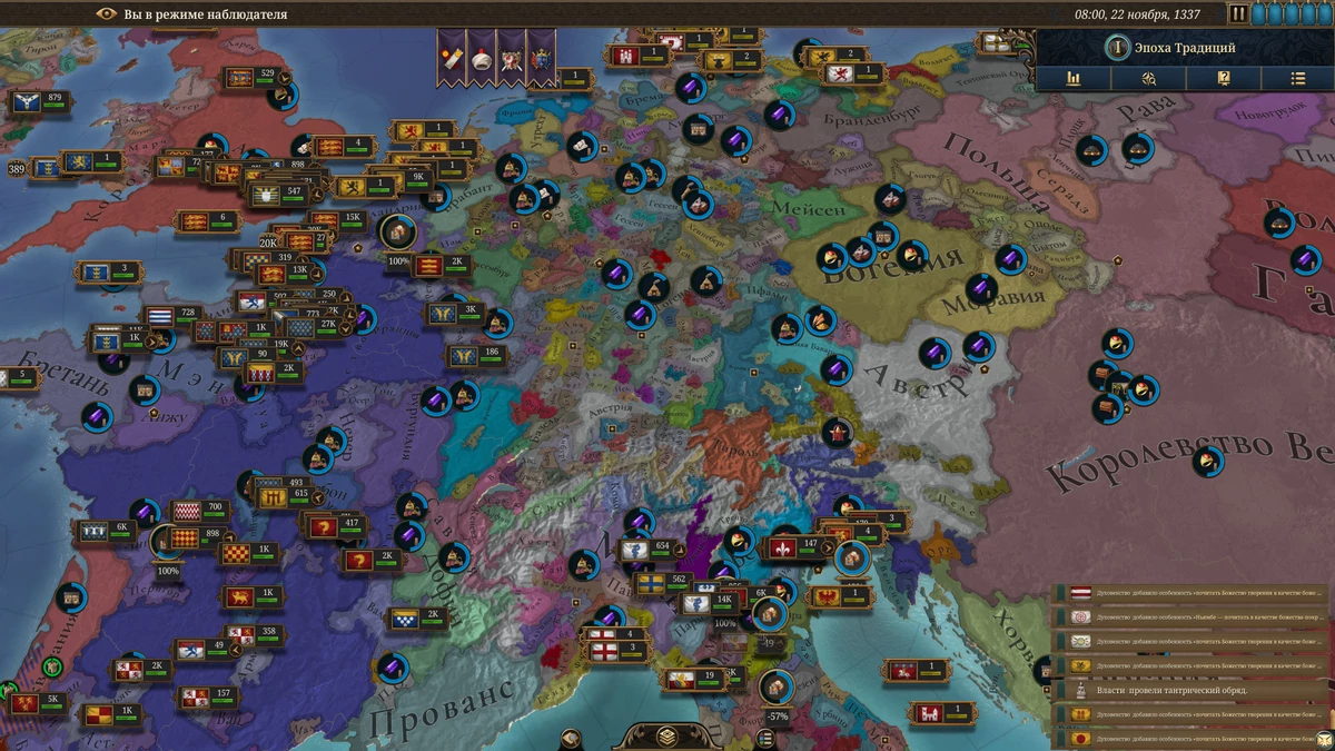 Обзор Europa Universalis 5: следующий этап эволюции глобальных стратегий 