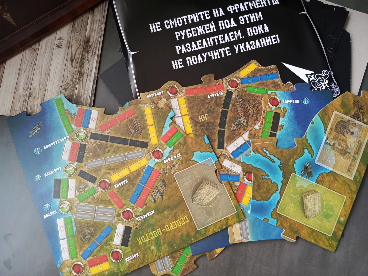 Обзор Ticket to Ride. Наследие: Легенды Запада: огромная настольная игра с интересным сюжетом для всей семьи Обзор Ticket to Ride. Наследие: Легенды Запада: огромная настольная игра с интересным сюжетом для всей семьи