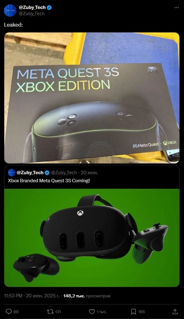 Xbox наносит удар по VR — в Сеть утекла гарнитура от компании Meta* Xbox наносит удар по VR — в Сеть утекла гарнитура от компании Meta*