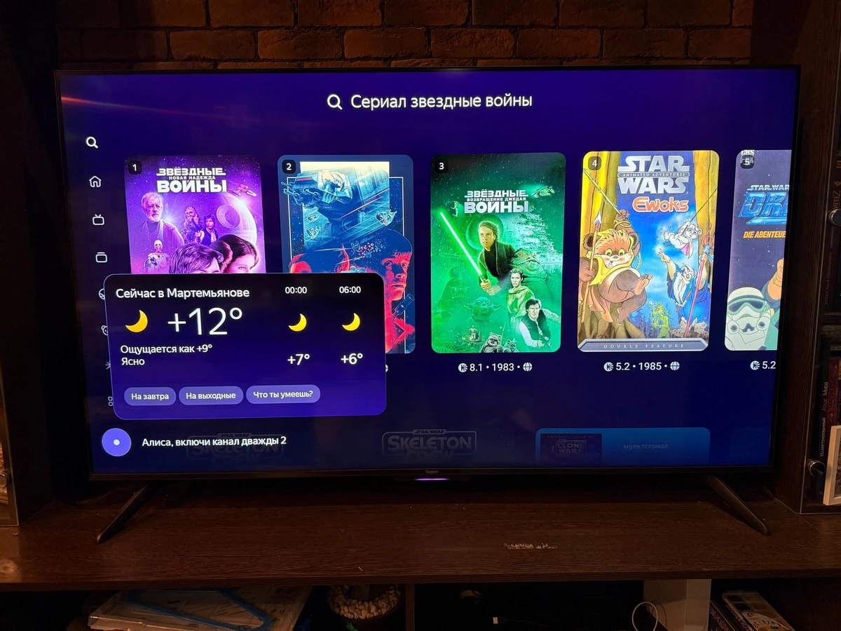 Обзор телевизора Яндекс ТВ Станция QLED 65 дюймов (YNDX-00096)