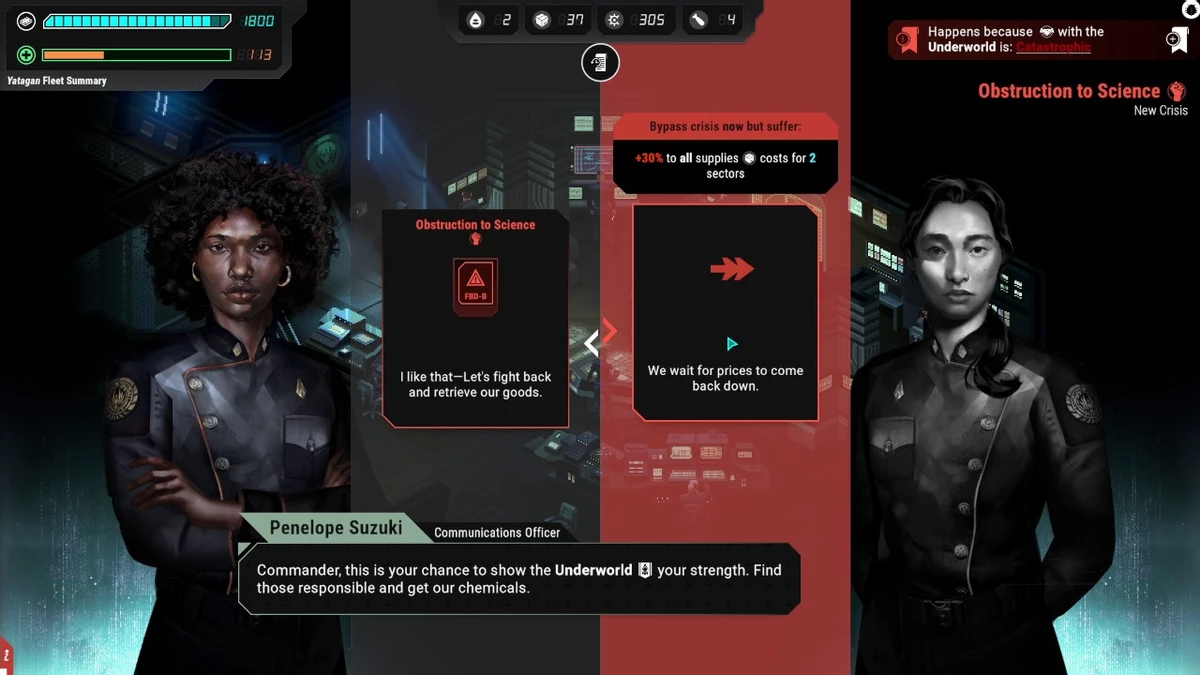 Для Battlestar Galactica: Scattered Hopes вышла демоверсия