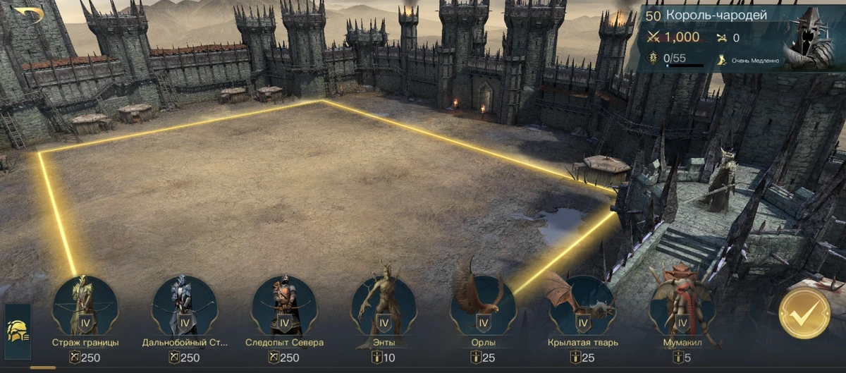 The Lord of the Rings: Rise to War — очень мобильная стратегия по «Властелину колец» The Lord of the Rings: Rise to War — очень мобильная стратегия по «Властелину колец»