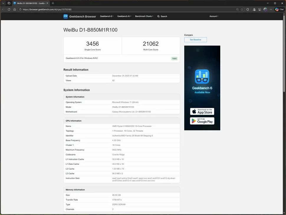 AMD Ryzen 9 9950X3D2 — монстр» с 192 МБ кэша впервые засветился в бенчмарках