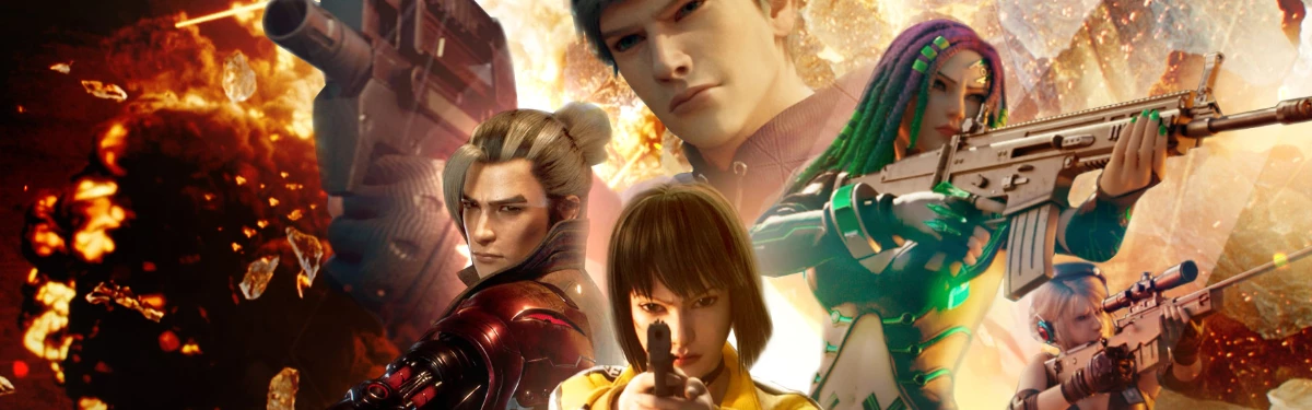 Free Fire MAX - Разработчики скоро расширят игровой опыт Free Fire улучшенной графикой Free Fire MAX - Разработчики скоро расширят игровой опыт Free Fire улучшенной графикой
