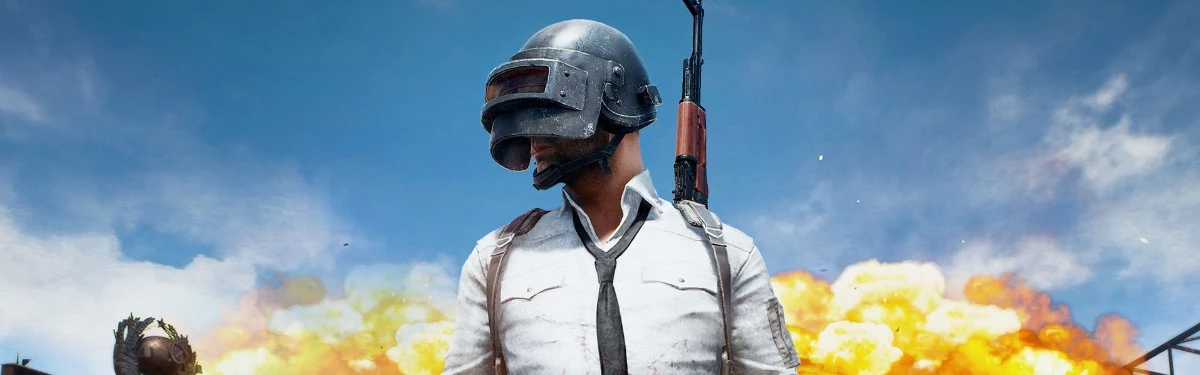 Чемпионат PEL Kick-Off в PUBG стартует 30 апреля Чемпионат PEL Kick-Off в PUBG стартует 30 апреля