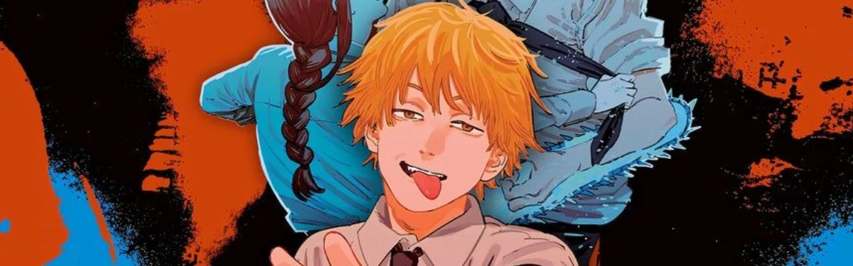 Человек-бензопила Дэнджи из аниме Chainsaw Man получил POP UP PARADE фигурки Человек-бензопила Дэнджи из аниме Chainsaw Man получил POP UP PARADE фигурки