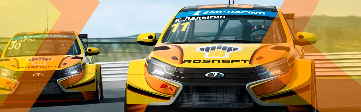 Стрим: Финальные гонки 5 этапа LADA Sport ROSNEFT eChampionship 2020 Стрим: Финальные гонки 5 этапа LADA Sport ROSNEFT eChampionship 2020