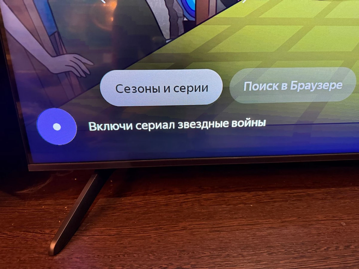 Обзор телевизора Яндекс ТВ Станция QLED 65 дюймов (YNDX-00096)