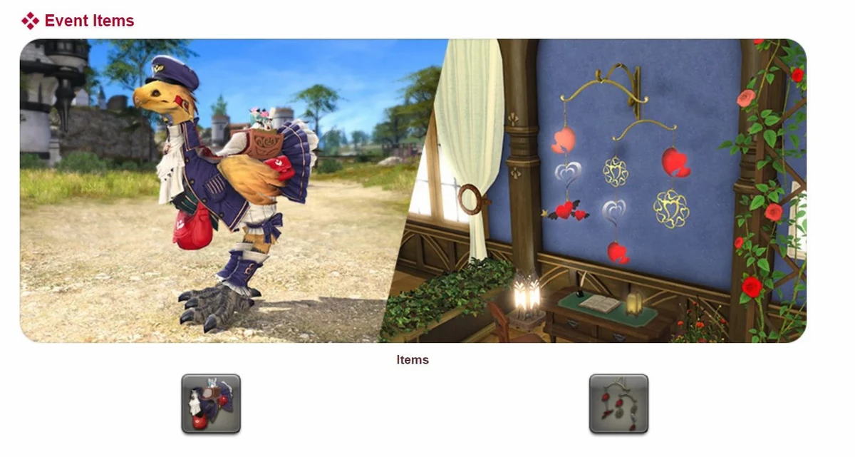 8 февраля в Final Fantasy XIV начнется День влюбленных 8 февраля в Final Fantasy XIV начнется День влюбленных