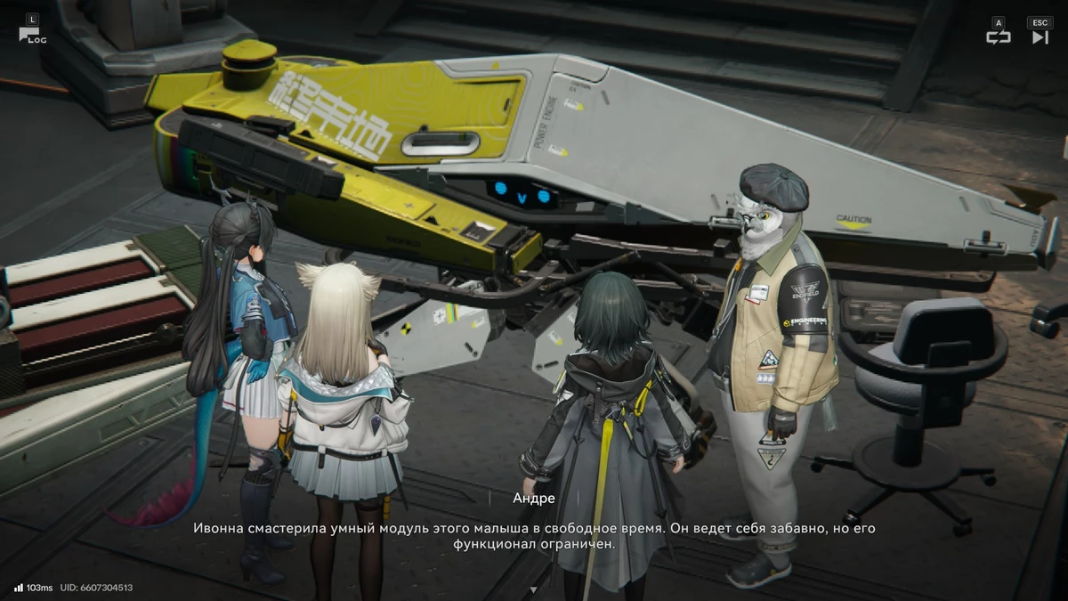 Неделя на заводе, или Обзор Arknights: Endfield Неделя на заводе, или Обзор Arknights: Endfield