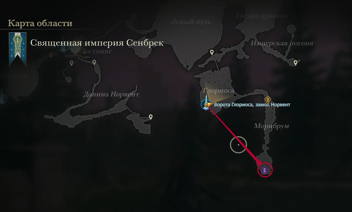 Все места охоты на монстров в Final Fantasy XVI Все места охоты на монстров в Final Fantasy XVI