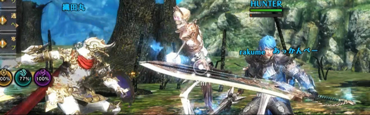 Открылась предрегистрация на японскую MMORPG Eternal Kingdom Battle Peak