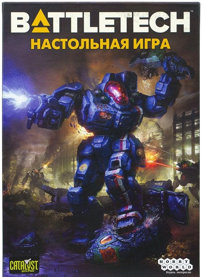 BattleTech Настольная игра — великолепный варгейм для всех любителей жанра BattleTech Настольная игра — великолепный варгейм для всех любителей жанра