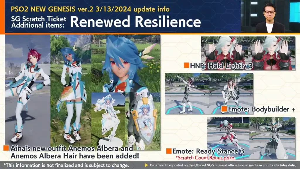 Игроков Phantasy Star Online 2 New Genesis ждет коллаборация с Rurouni Kenshin и тонна другого контента Игроков Phantasy Star Online 2 New Genesis ждет коллаборация с Rurouni Kenshin и тонна другого контента