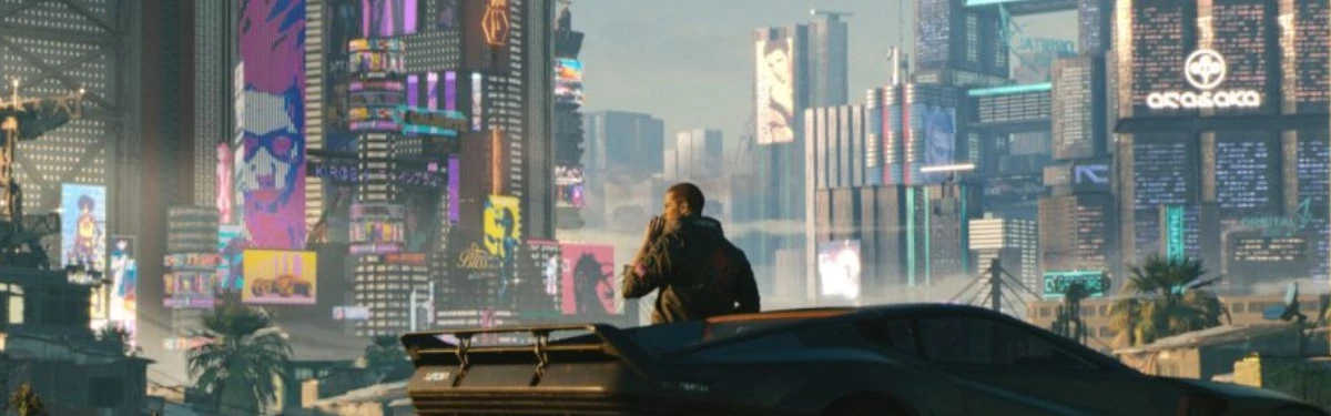 Cyberpunk 2077 - Раскрыт вероятный размер игровой карты Cyberpunk 2077 - Раскрыт вероятный размер игровой карты