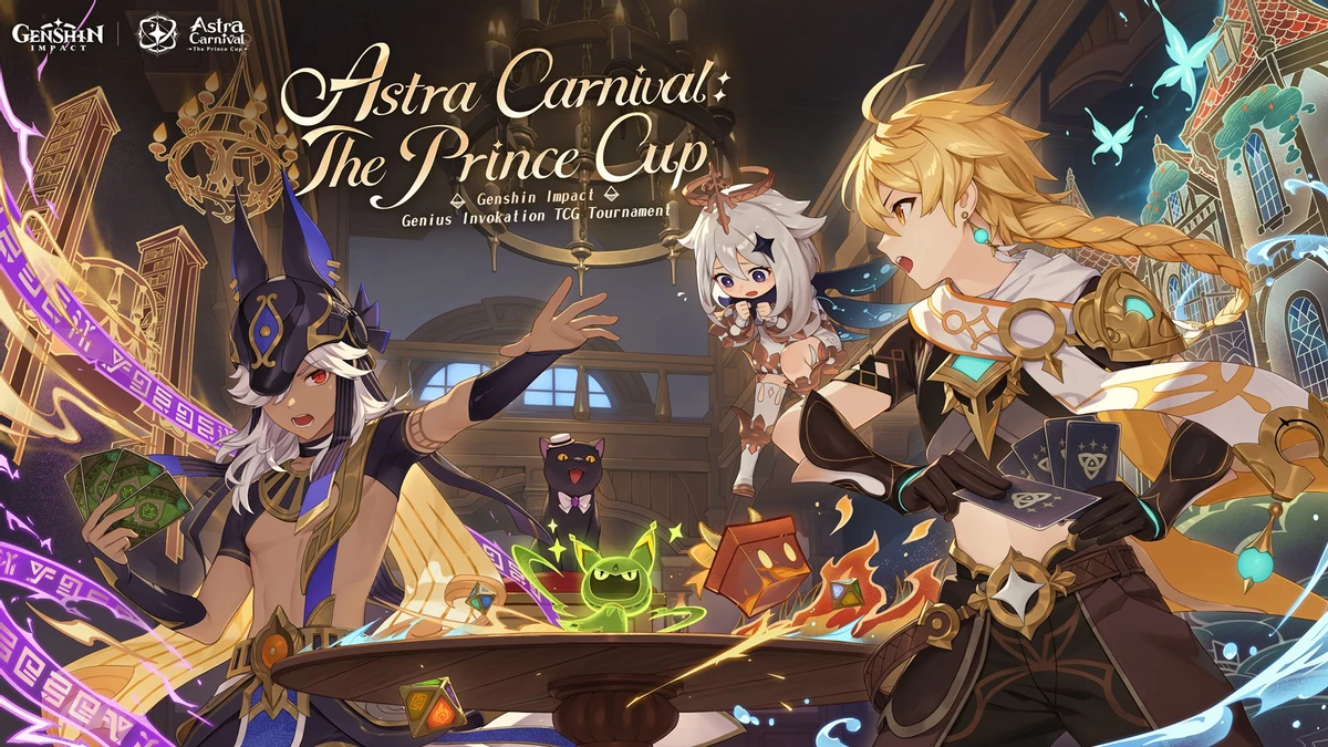 Анонсирован Astra Carnival: Кубок Принца — официальный турнир по ККИ-режиму Genshin Impact Анонсирован Astra Carnival: Кубок Принца — официальный турнир по ККИ-режиму Genshin Impact