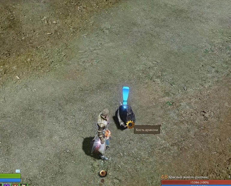 ArcheAge - Гайд по квестам летописи «Воспоминания о будущем» ArcheAge - Гайд по квестам летописи «Воспоминания о будущем»