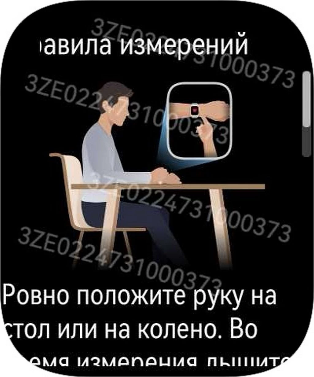 Обзор умных часов Huawei Watch D2 Обзор умных часов Huawei Watch D2