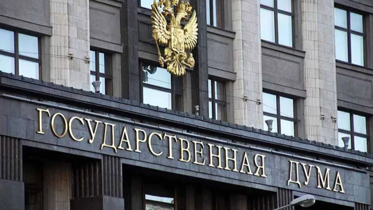 Депутаты хотят ввести штрафы для российских сайтов, которые допускают авторизацию через иностранные сервисы Депутаты хотят ввести штрафы для российских сайтов, которые допускают авторизацию через иностранные сервисы