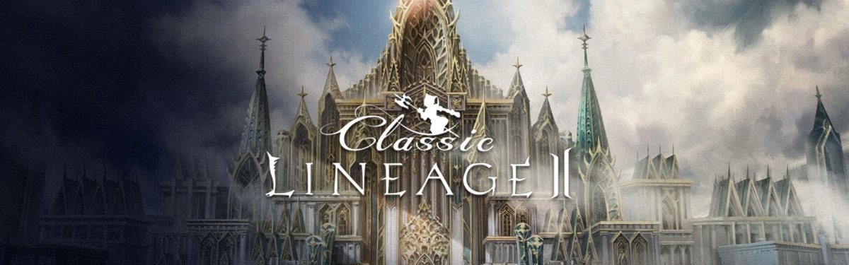 Lineage 2 Classic - Innova закрывает свои серверы Lineage 2 Classic - Innova закрывает свои серверы