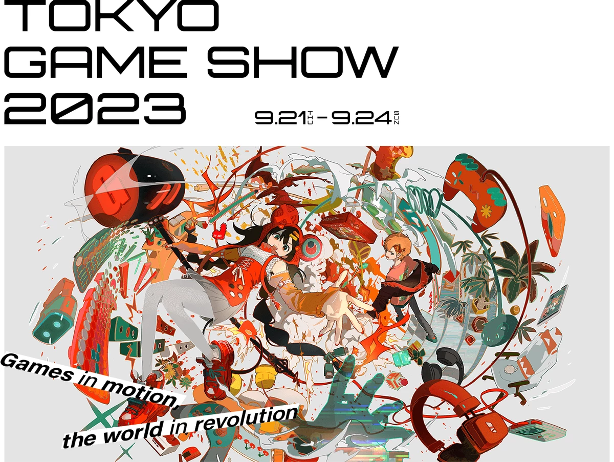 Рыскрыт полный список участников игровой выставки Tokyo Games Show 2023 Рыскрыт полный список участников игровой выставки Tokyo Games Show 2023