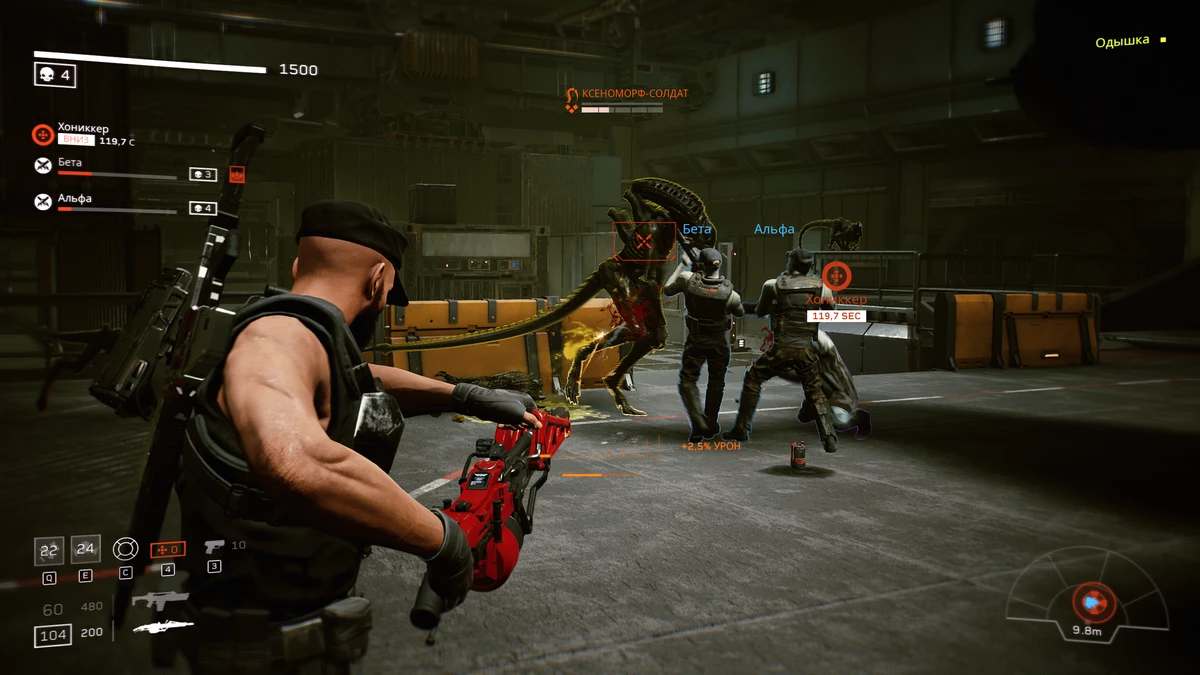 Aliens: Fireteam Elite — свой среди Чужих Aliens: Fireteam Elite — свой среди Чужих