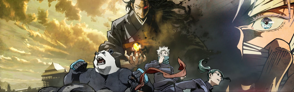 Трейлер аниме Магическая битва 0 с впечатляющим визуалом Трейлер аниме Магическая битва 0 с впечатляющим визуалом