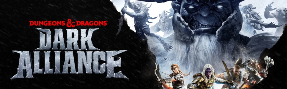 Примечания к патчу для первого большого обновления Dark Alliance удручающе расплывчаты Примечания к патчу для первого большого обновления Dark Alliance удручающе расплывчаты