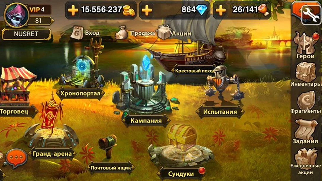 Метагейм в играх: как стратегии меняются, влияя на игроков | Примеры и советы Метагейм в играх: как стратегии меняются, влияя на игроков | Примеры и советы