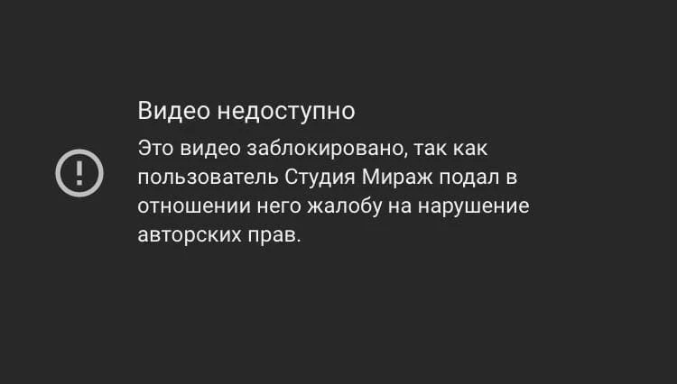 Atomic Heart - Эпичный трейлер под песню Музыка нас связала был удален за нарушение авторских прав Atomic Heart - Эпичный трейлер под песню Музыка нас связала был удален за нарушение авторских прав