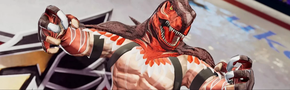 The King of Fighters XV — Представлен трейлер Короля динозавров The King of Fighters XV — Представлен трейлер Короля динозавров