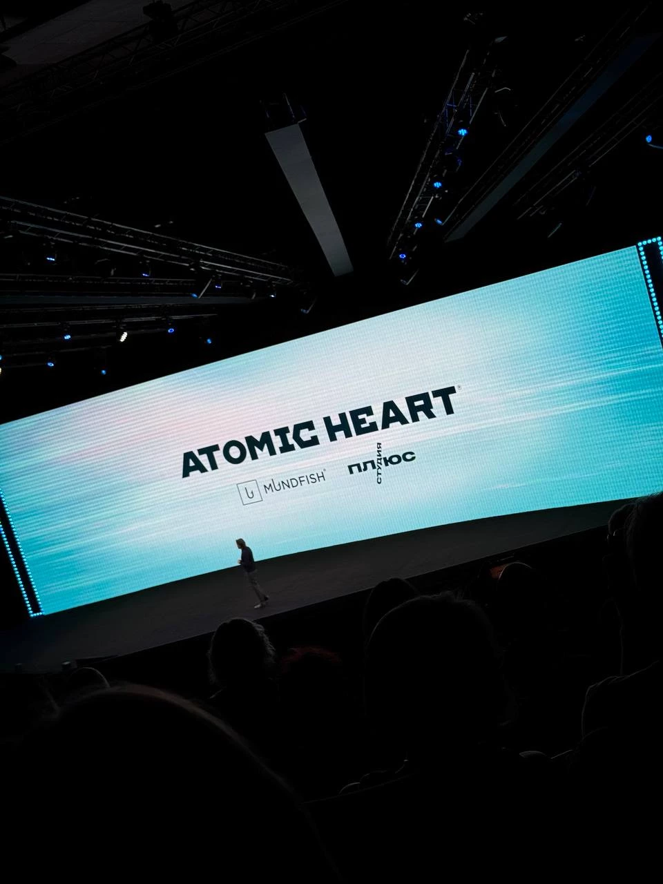 Сериал по Atomic Heart снимут в 2025 году Сериал по Atomic Heart снимут в 2025 году
