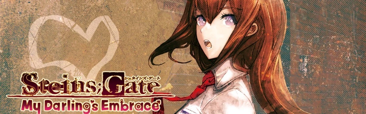 STEINS;GATE: My Darling's Embrace - Игра доступна на всех основных платформах STEINS;GATE: My Darling's Embrace - Игра доступна на всех основных платформах